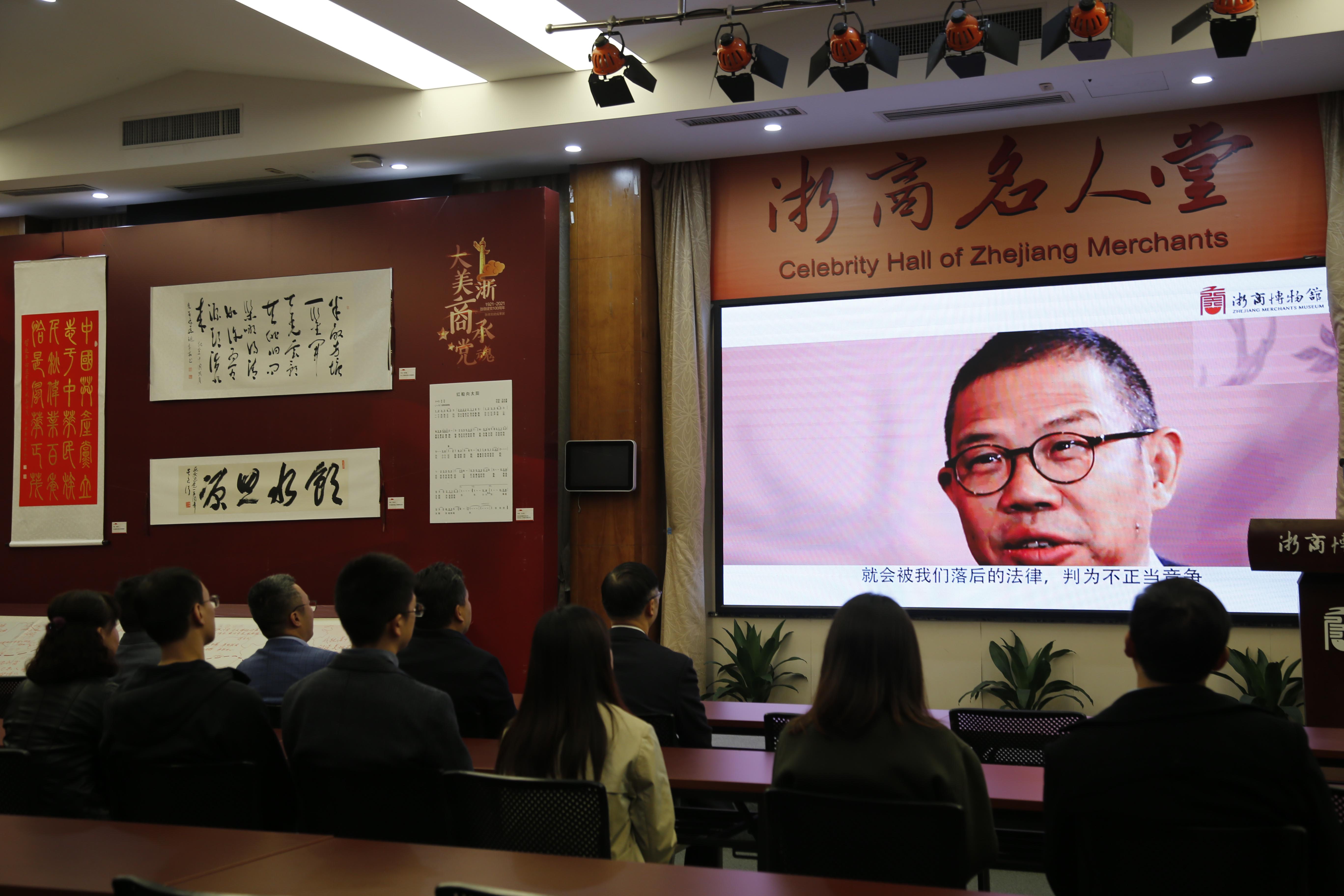 聚焦當下 筑夢未來 | 冶金物資召開“十四五”戰略規劃評審研討會