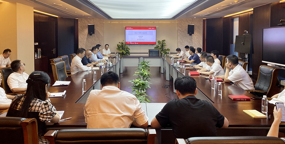 冶金物資與中信期貨開展大宗商品行情交流活動