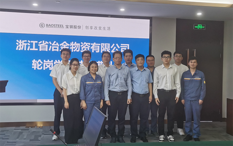 產銷用協同 四方共建共促人才培養