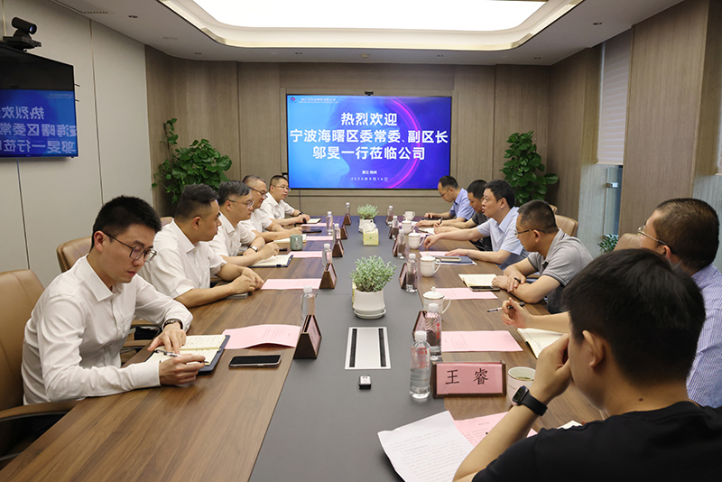 寧波海曙區委常委、副區長鄔旻帶隊來訪冶金物資